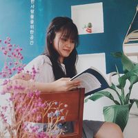 Như Nguyễn
