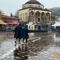 Λουκια Μιχαηλ