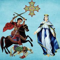 بيوت مجهولة