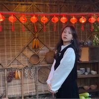 Hương Thanh