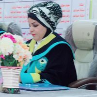 د.هناء محمود