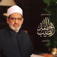 حماده الابيض