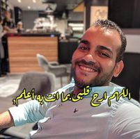 Mohamed Hamdy