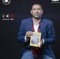 اشرف التعلبي