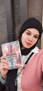 Farah Farouk