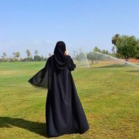 أسماء الحصري