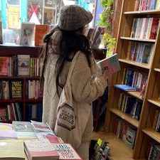 Laia Berridi Chamorro