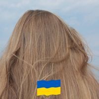 Наталя Сашкіна