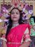 Nishu Dey