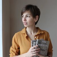 Юлія Гапека