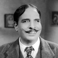 العدل اساس الملك