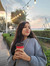 Reem Tayih