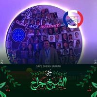 Sameh Ahmed