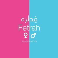 عبدالرحمن رمضان