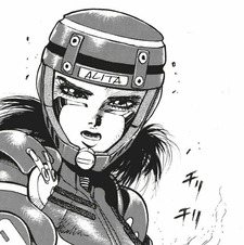 andromeda