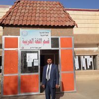 د.حسين لفته