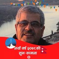 Rams Regmi