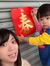 Hsiao-L...