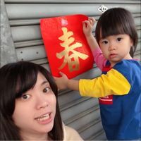Hsiao-Ling Hsu