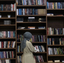 بيان محاجنة