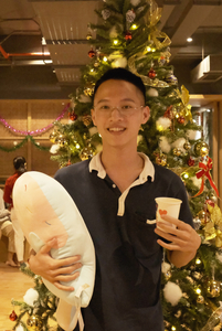Min Bui