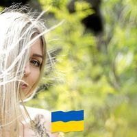 Ирина Кейбал