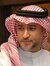 عماد ال...