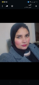 منال  الدكروري 