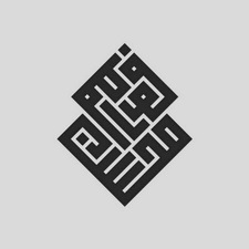 فواطم مُحسن