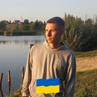 Саня Петрович