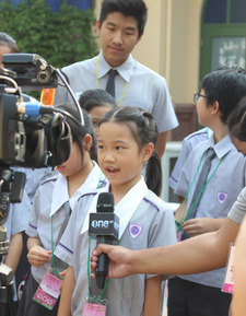IngC Navinda