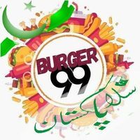 Mustaqeem Ather