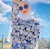 أميرة ربيعي