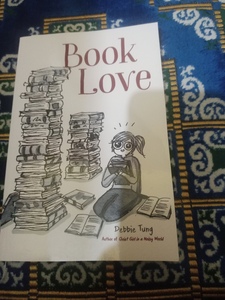 Sidratul Muntaha Pahela