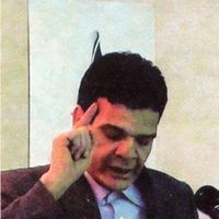 سالم العبار