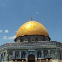 أبوخليل سلهب