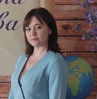Ольга Мутика