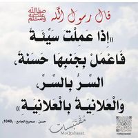 محمد عبدالله