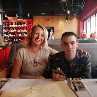 Иванка Ж. Георгиева