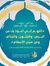 محمودمح...