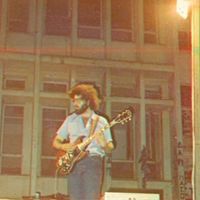 Αντωνης Λαχανας