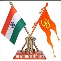 भंन्ते आचार्य