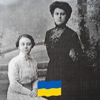 Марина Соболєвська