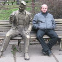 Юрий Волошко