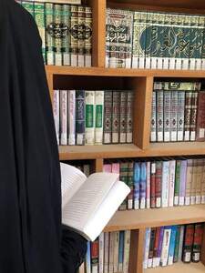 أمَةُ  اللّٰه 