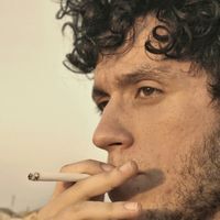 بابل العبدالله