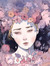 Nini