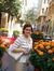 Zeina A...