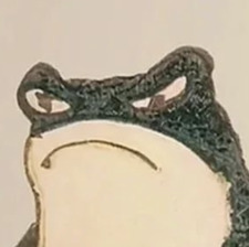 ancientgremlin
