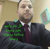 أحمد محمد العوضي